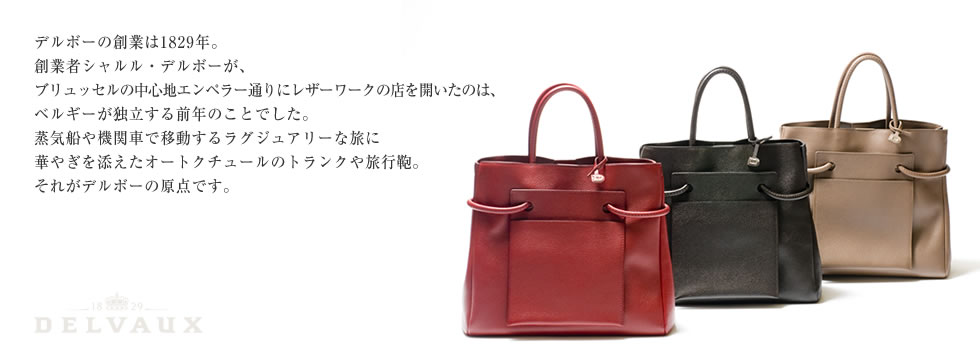 DELVAUX